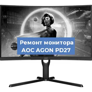 Замена разъема HDMI на мониторе AOC AGON PD27 в Краснодаре